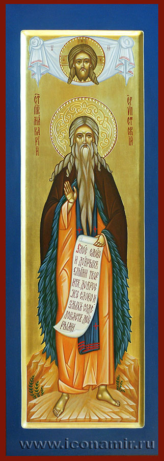 Икона Святой Макарий Великий Египетский фото, купить, описание