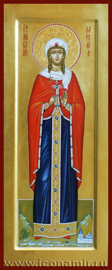 Икона Св. Варвара Илиопольская фото, купить, описание
