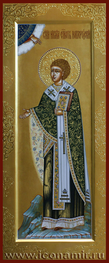 Икона Св. Никита, епископ Новгородский фото, купить, описание