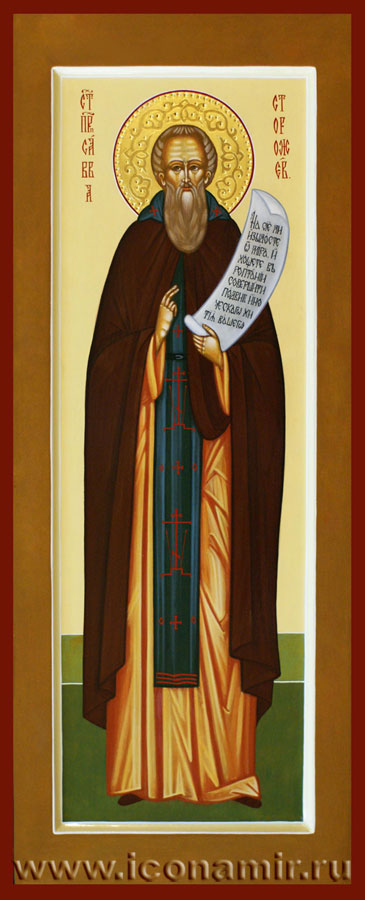 Икона Св. преподобный Савва Сторожевский фото, купить, описание