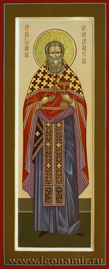 Икона Святой Иоанн Кронштадтский фото, купить, описание