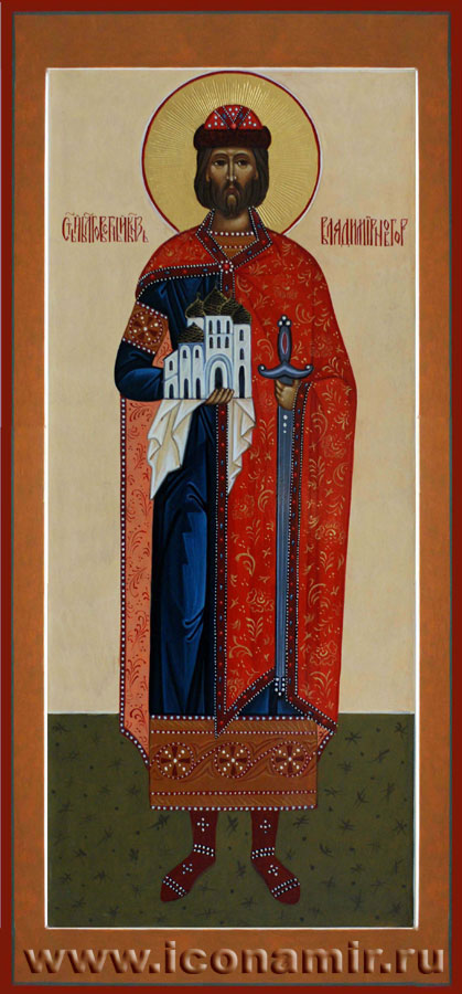 Икона Святой Владимир Ярославович Новгородский, князь фото, купить, описание