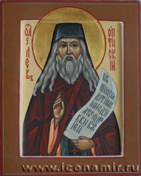 Икона Святой Лев Оптинский фото, купить, описание