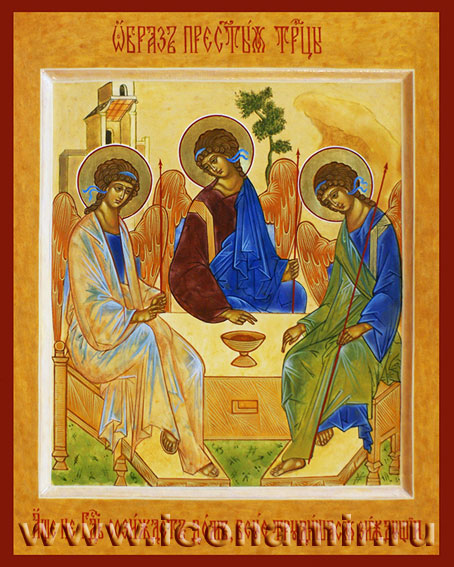 Икона Святая Троица фото, купить, описание