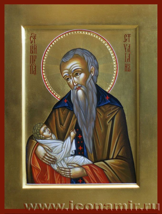 Икона Святой Стилиан Пафлагонянин (Пафлагонский) фото, купить, описание