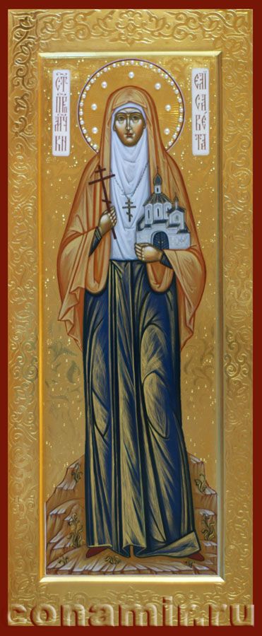 Икона Святая Елисавета Федоровна (Романова) фото, купить, описание