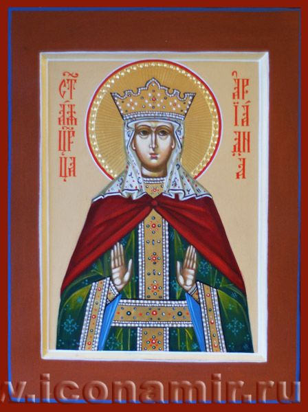 Икона Святая Ариадна, царица фото, купить, описание