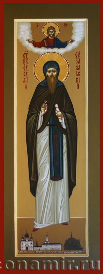 Икона Святой Евфимий Суздальский, архимандрит фото, купить, описание