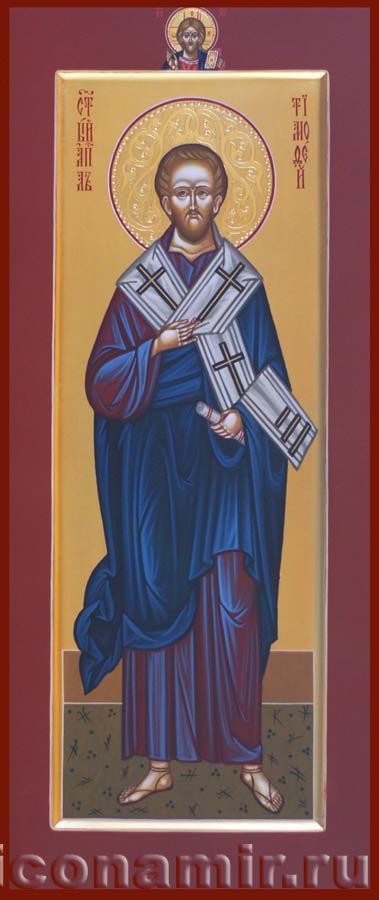 Икона Святой  апостол Тимофей фото, купить, описание