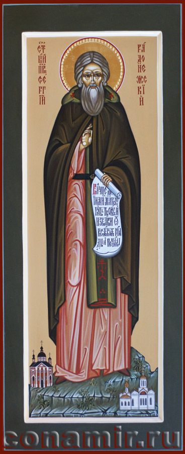 Икона Святой Сергий Радонежский, преподобный фото, купить, описание