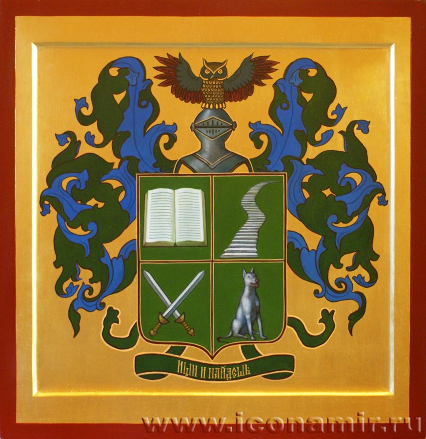 Икона Семейный герб фото, купить, описание