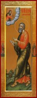 Святой Иосиф Аримафейский