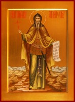 Святой Андрей Ослябя