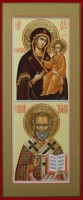 Икона Богородицы "Избавительница" и святой Николай Чудотворец