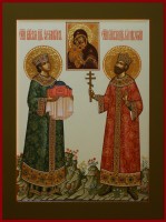Образ Божьей Матери "Донская" и святые Иустиниан I Управда, император Византийский и страстотерпец Николай II (Романов)
