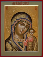 Икона Богородицы "Казанская"