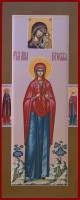 Пресвятая Богородица Казанская и святые Анна Готфская, димитрий Басарбовский и Анастасия Узорешительница