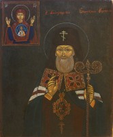 Святитель Митрофан, епископ Воронежский