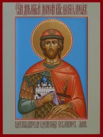 Святой Димитрий Донской, благоверный князь