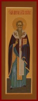 Святой Мирон Критский