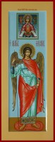 Святой архангел Михаил и образ Божьей Матери "Слово плоть бысть"