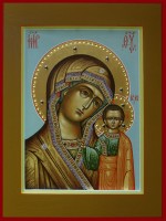 Икона Пресвятой Богородицы "Казанская"