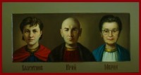 Семейный портрет