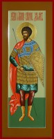 Святой Виктор Дамасский