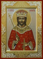 Святой Константин равноапостольный, император