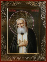 Святой Серафим Саровский, преподобный