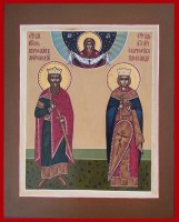 Св. Ярослав Муромский и св. Екатерина Александрийская, великомученица