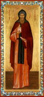Икона Святой Даниил Московский