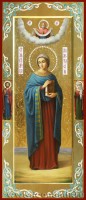 Святая Анастасия Узорешительница, великомученица