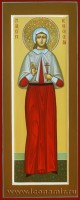 Св. Кира (Оболенская)