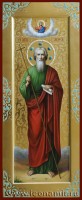 Святой Андрей Первозванный, апостол