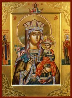 Икона Богородицы "Неувядаемый цвет" и святые Георгий Хозевит и Дарья Римская