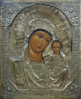 Икона Богородицы "Казанская" в окладе