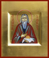 Святой блаженный Павел Таганрогский