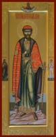 Святой князь Роман Олегович Рязанский, мученик