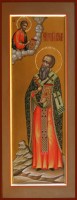 Святой Рустик, пресвитер