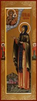 Святая Мария Радонежская