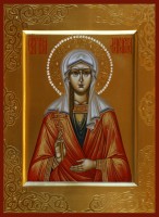 Маргарита (Марина) Антиохийская, великомученица