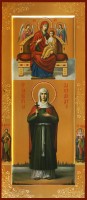 Образ Богородицы "Всецарица" и Святая Александра (Хворостянникова)
