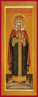Святая Александра (Романова), царица, страстотерпица