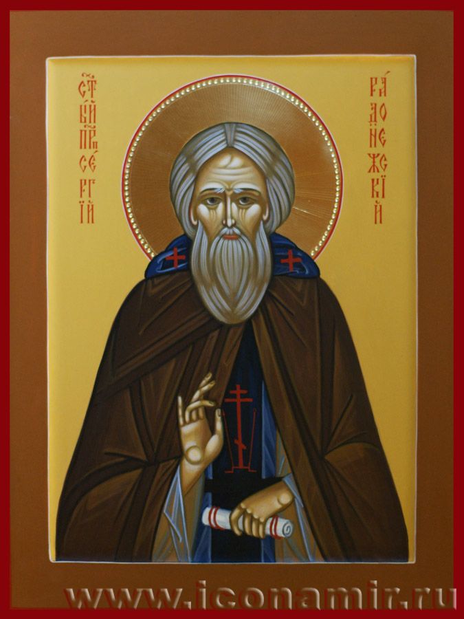 Икона Святой Сергий Радонежский, преподобный фото, купить, описание
