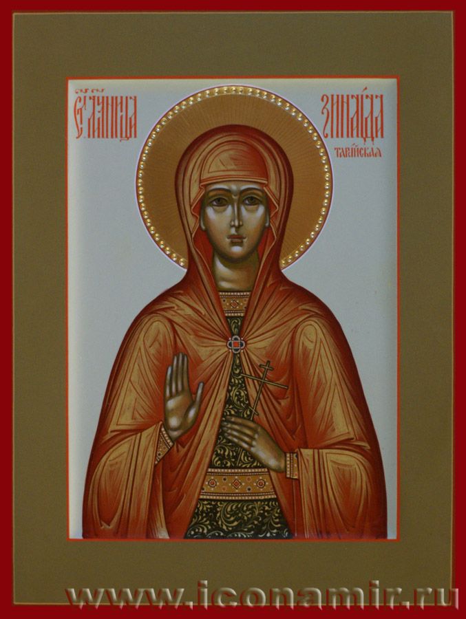 Икона Святая Зинаида Тарсийская фото, купить, описание