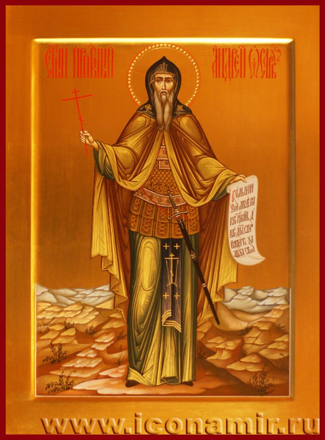 Икона Святой Андрей Ослябя фото, купить, описание