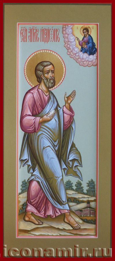 Икона Святой апостол Родион (Иродион) фото, купить, описание