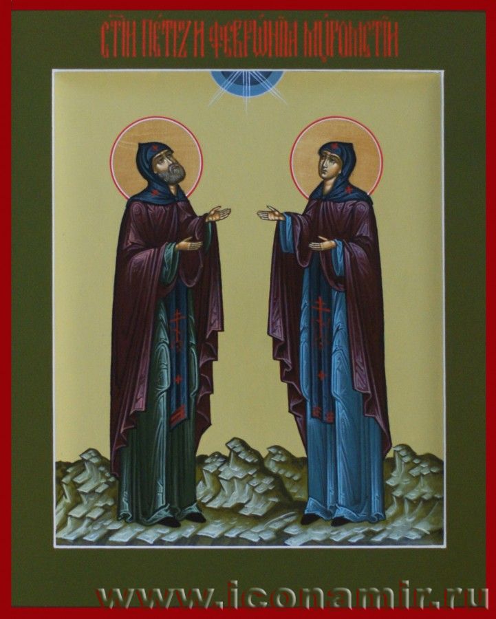 Икона Святые Петр и Феврония Муромские фото, купить, описание