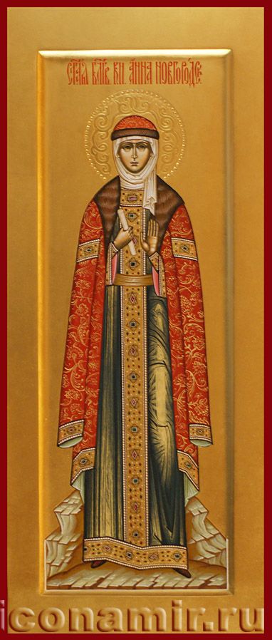 Икона Святая Анна Новгородская, княгиня фото, купить, описание